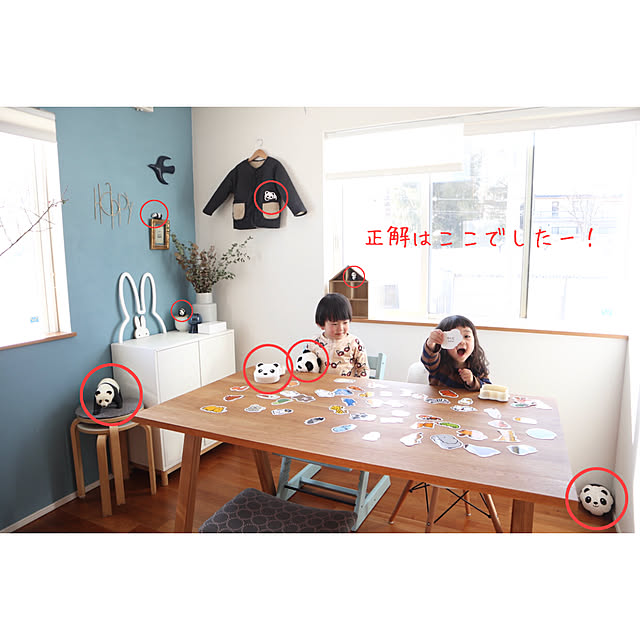 ___yoko.rtyさんの実例写真