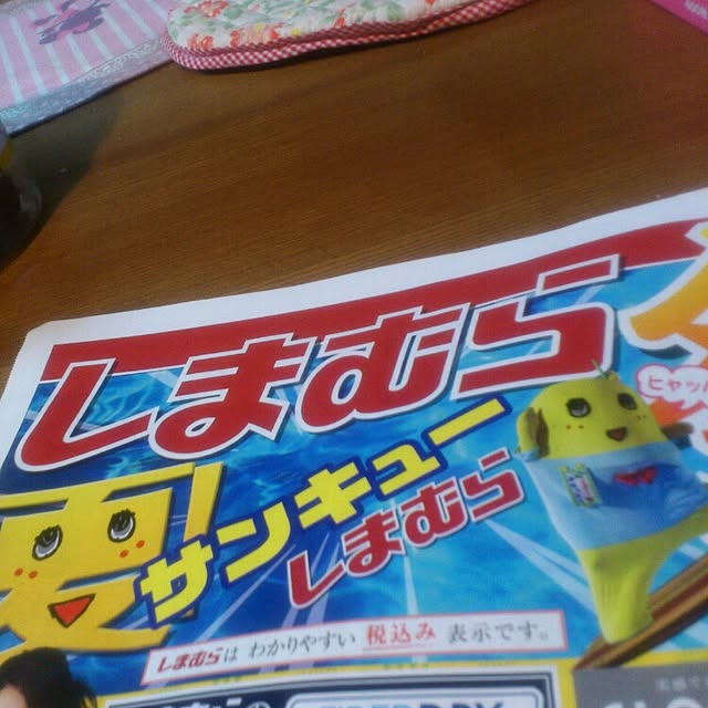 hitomilala723さんの実例写真