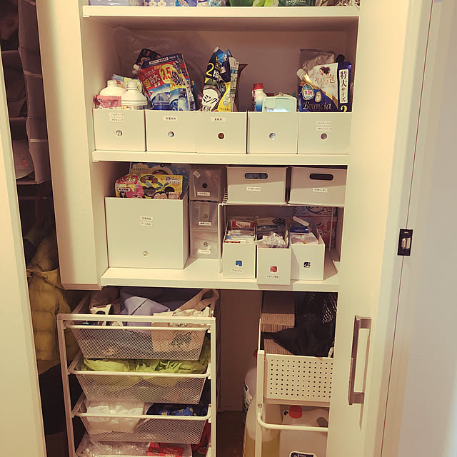 Reiさんの部屋