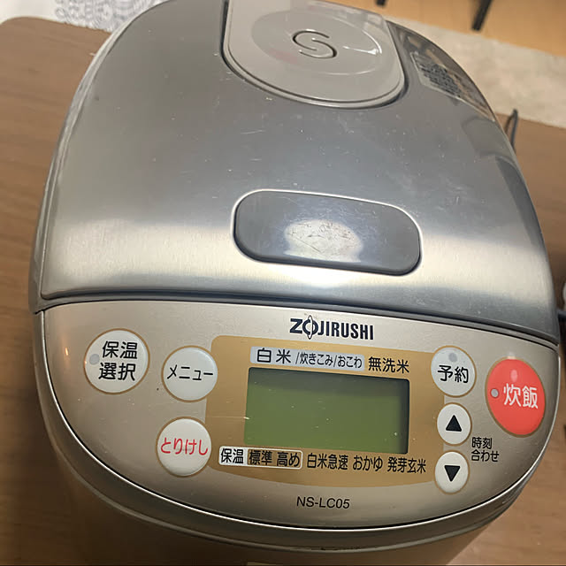Keikoさんの部屋