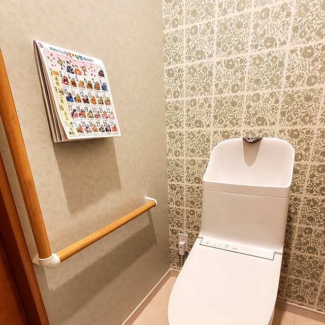 tokkiさんの部屋