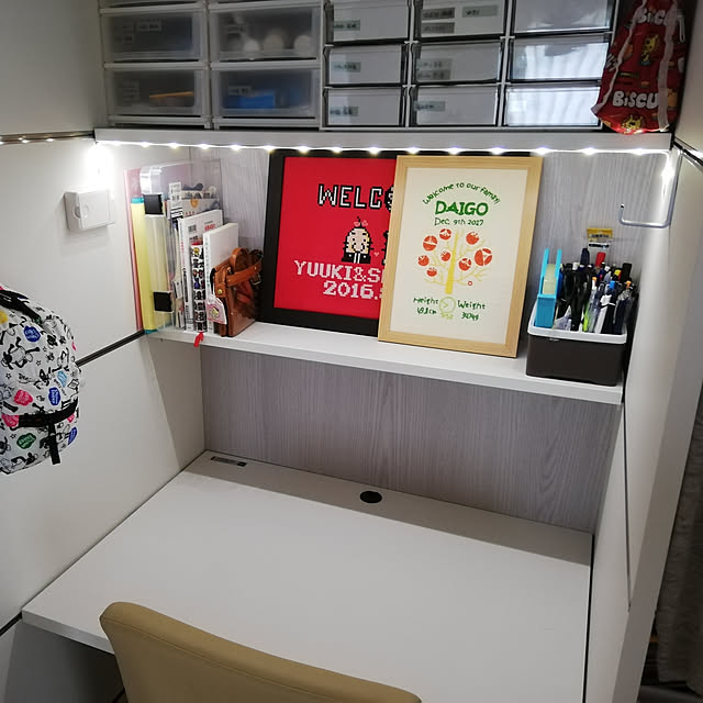 lomane124さんの実例写真