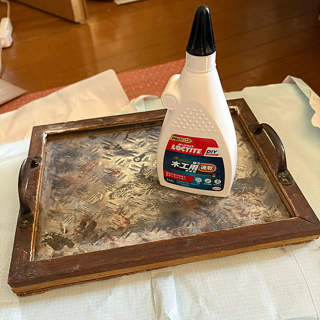 icietlaさんの部屋