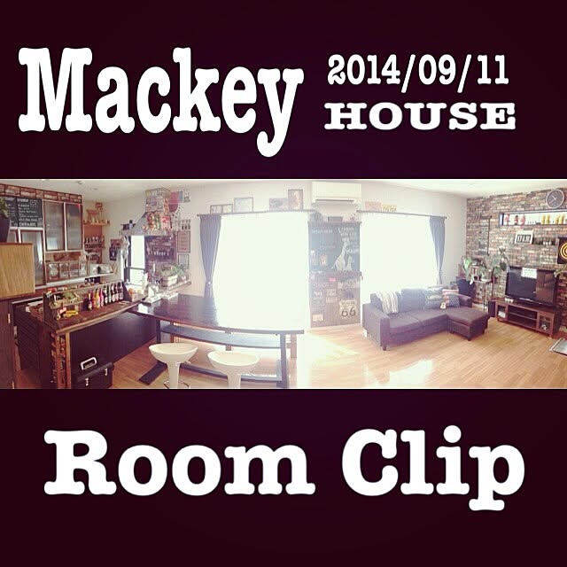 Mackeyさんの実例写真