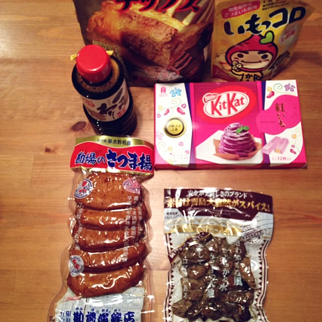 omoideinmy45さんの実例写真