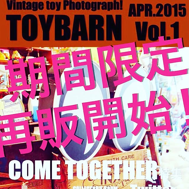 Takuさんの実例写真