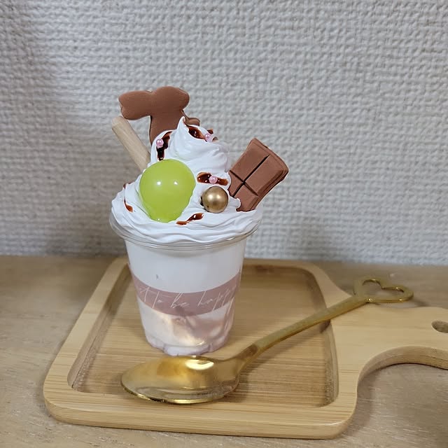 ANTENNAさんの実例写真