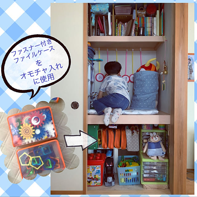 chiiyanさんの実例写真