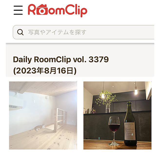 hironさんの実例写真