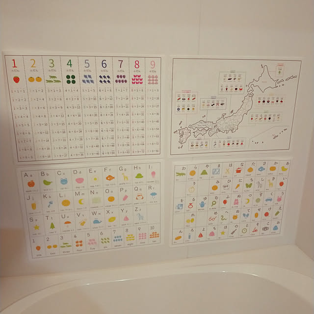 shimo3103さんの実例写真
