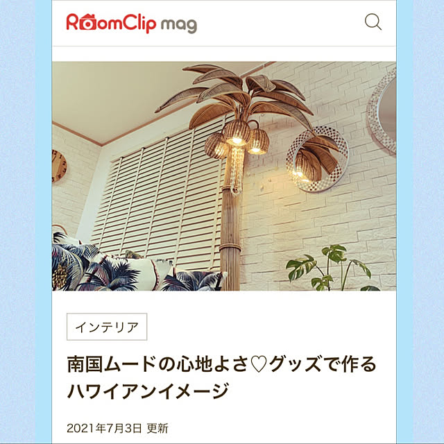 kiyomiさんの実例写真