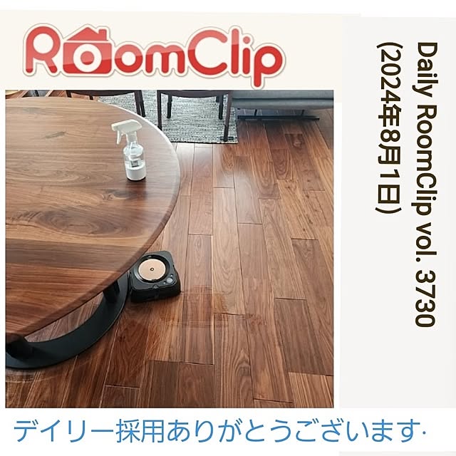 75さんの実例写真