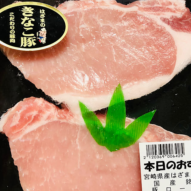 hanachanさんの実例写真