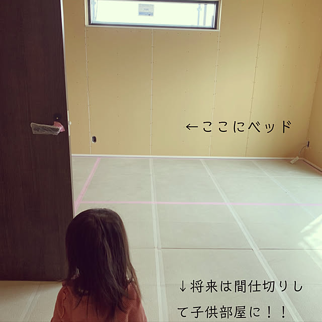 daisystarさんの実例写真