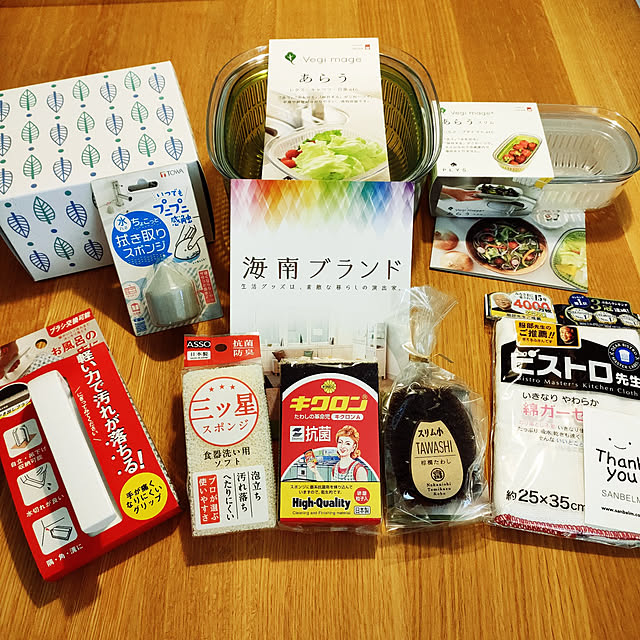 VERANDARJUNさんの実例写真