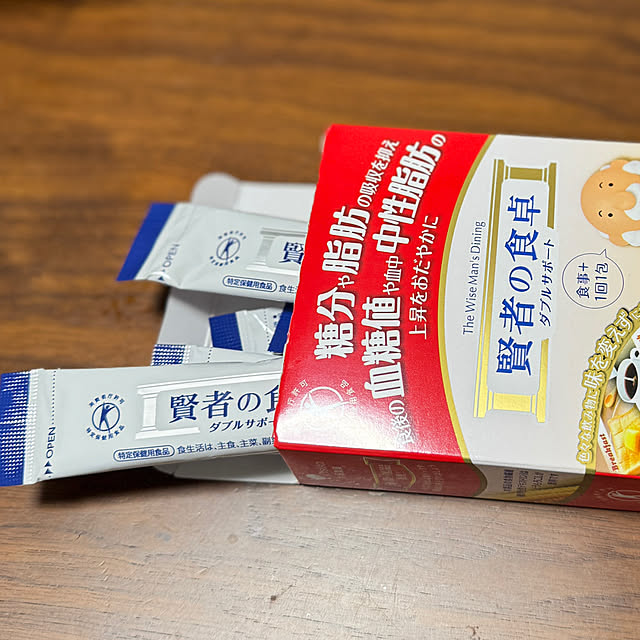 Pochitaroさんの部屋