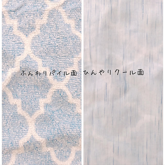 kinaさんの実例写真
