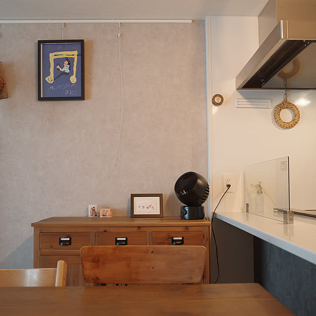 puurinさんの部屋