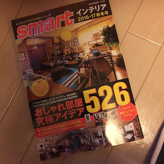 SELECAOさんの実例写真