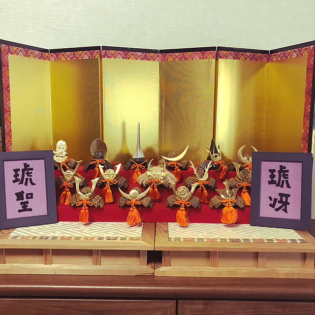 taigamamaさんの実例写真
