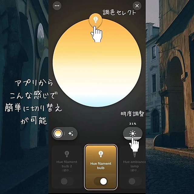 YUKKIさんの部屋