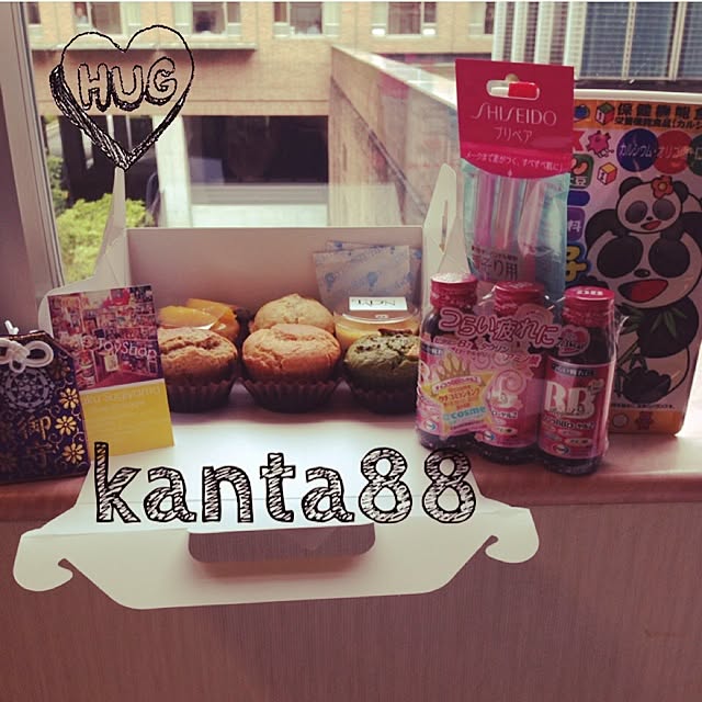 kanta88さんの実例写真