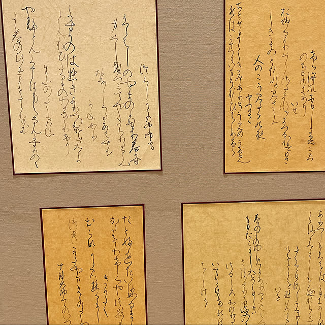 mamizaさんの実例写真