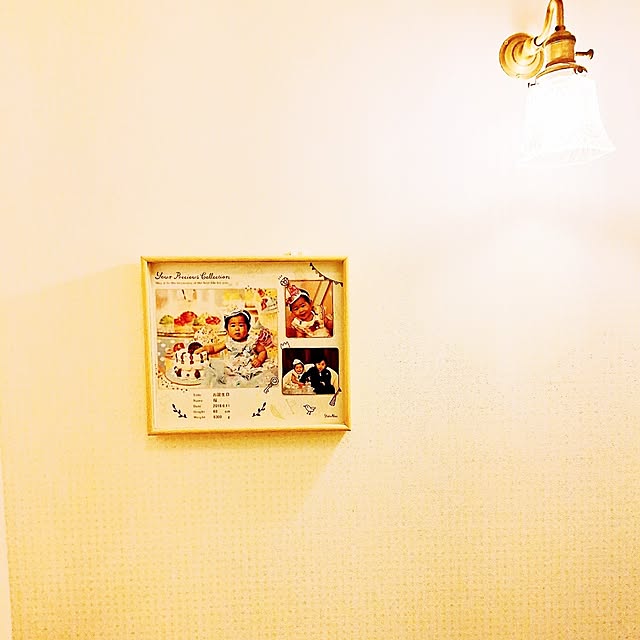 prettychieさんの部屋
