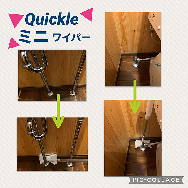 m.mさんの実例写真