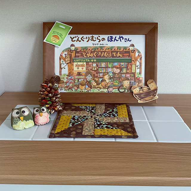 chiiyanさんの実例写真