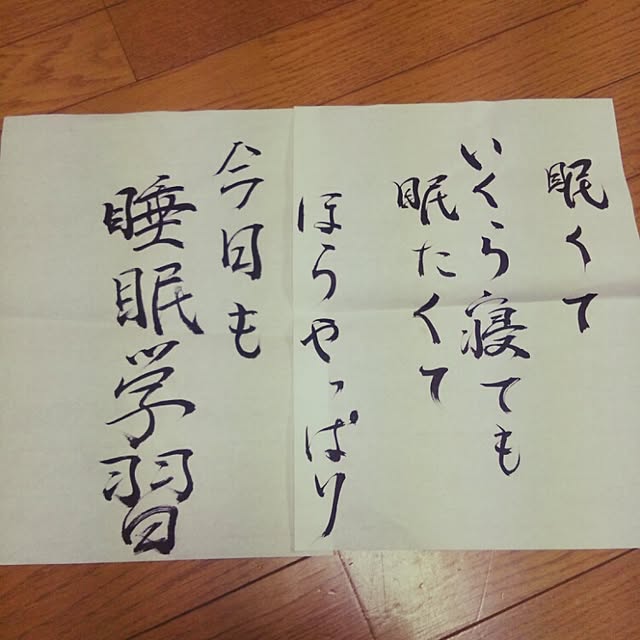 yukkoさんの実例写真