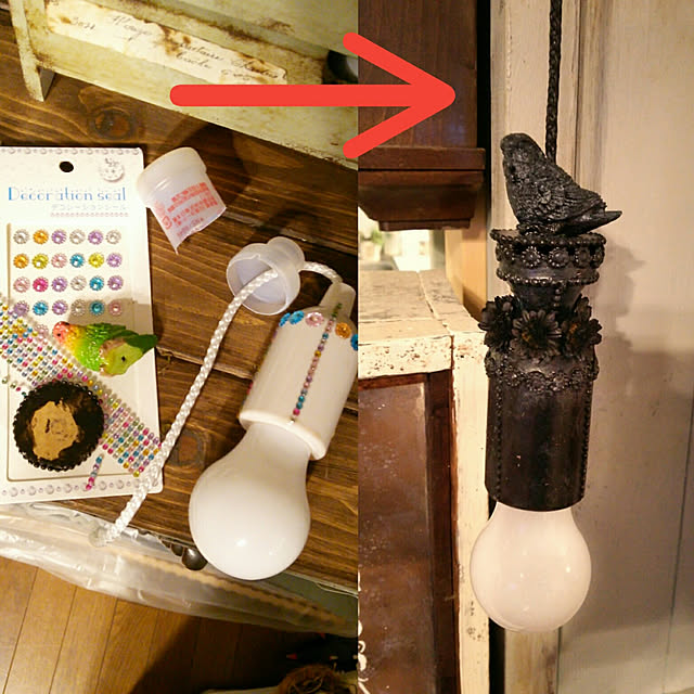 mogu0418さんの実例写真