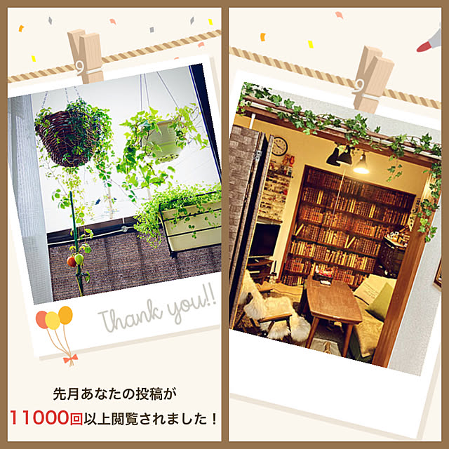 GowBooさんの実例写真
