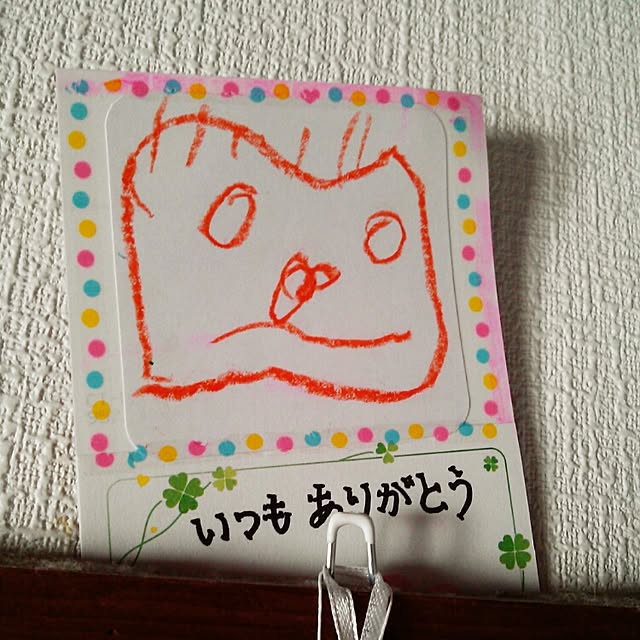 MASAKIさんの実例写真