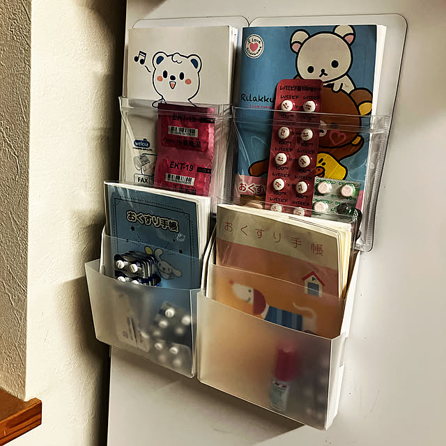 Rさんの実例写真
