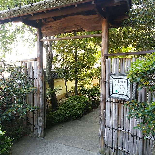 sizuchanさんの実例写真