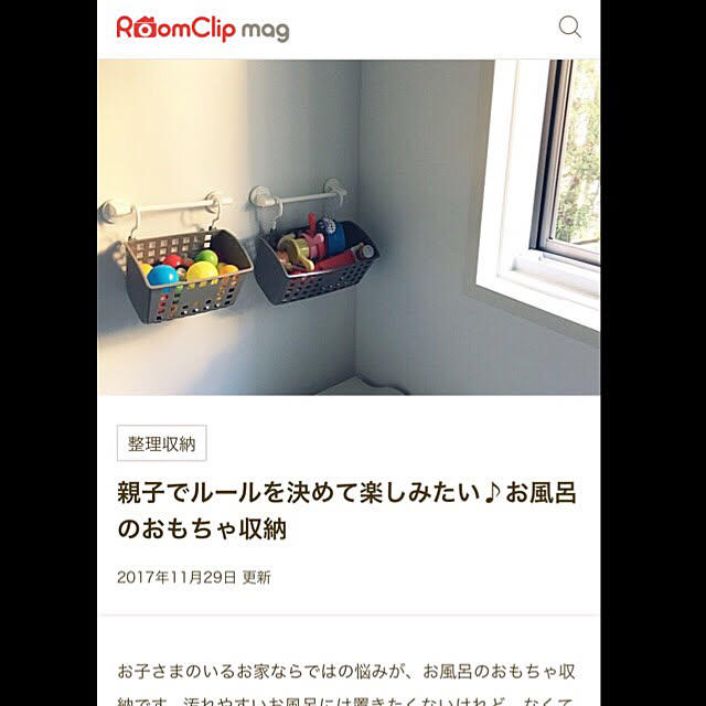 tommyさんの実例写真