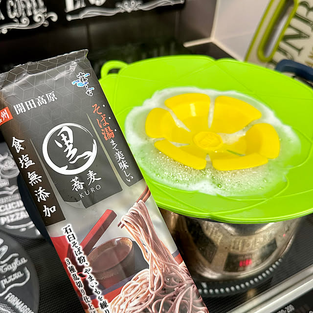 mitsukiさんの部屋