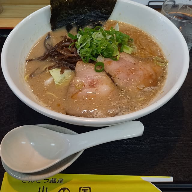cafe0415hさんの部屋