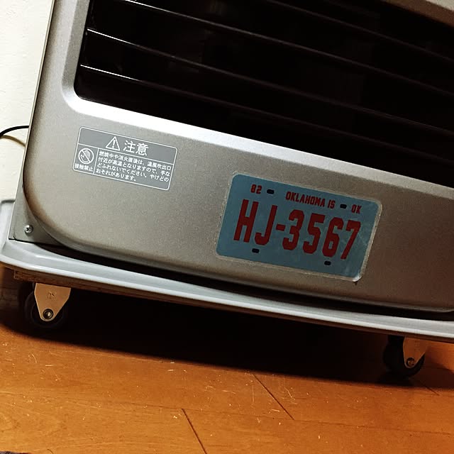 ysmk2117さんの実例写真