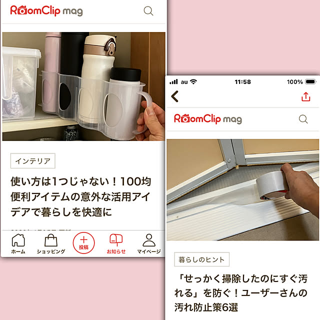 ikubooさんの実例写真