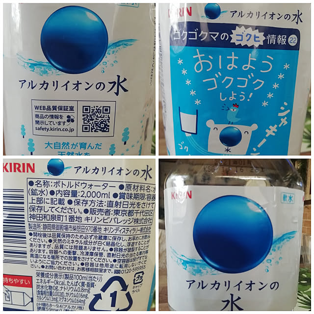 Tomopさんの実例写真