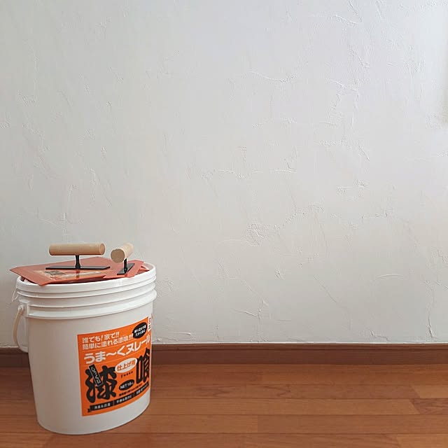 Mi-koさんの部屋