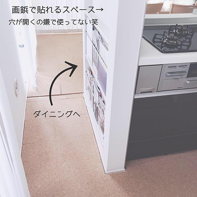 Shidu.naさんの実例写真