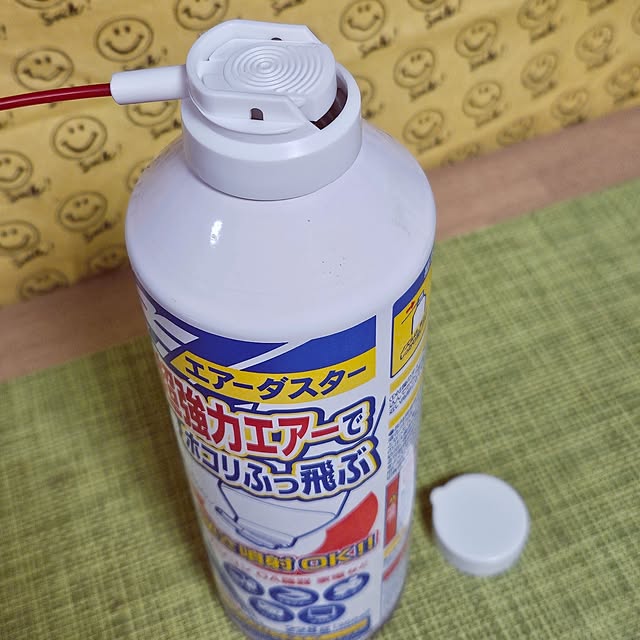 mocomocoさんの部屋
