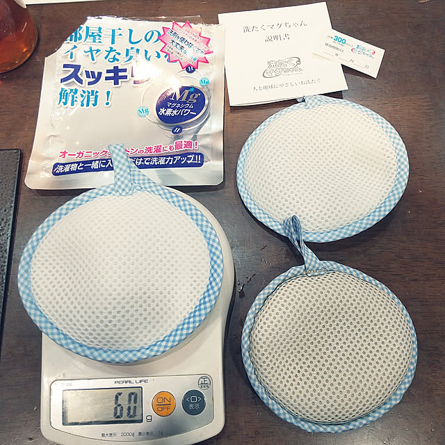 Mikaさんの実例写真