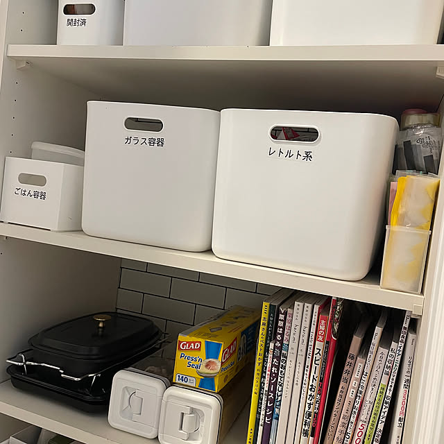 youmaxさんの部屋