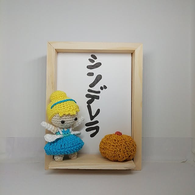 fujiyayuさんの実例写真