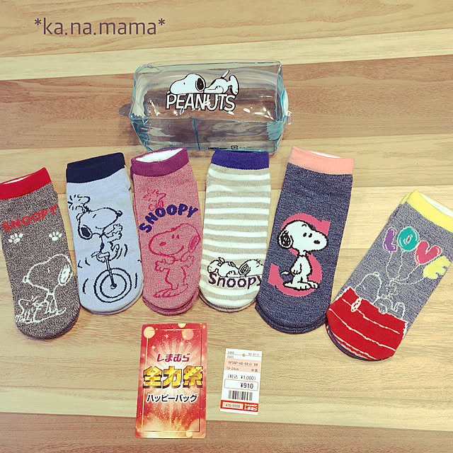 ka.na.mamaさんの実例写真