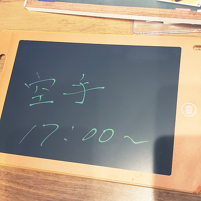 kotarou58さんの実例写真